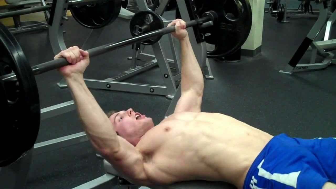 Bench Press Form Guide